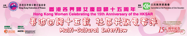 Site logo